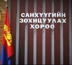 СЭРЭМЖЛҮҮЛЭГ: Токен, криптовалют, койны үнэ ханшийг урьдчилан таамаглах боломжгүй