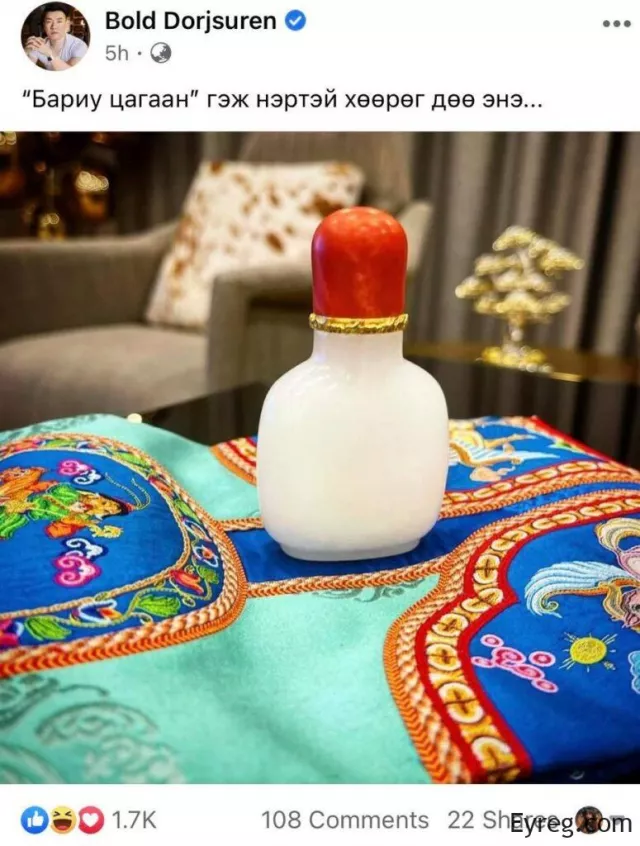 Дуучин Д.Болдын “Бариу цагаан” хөөрөг хагас тэрбумын үнэтэй