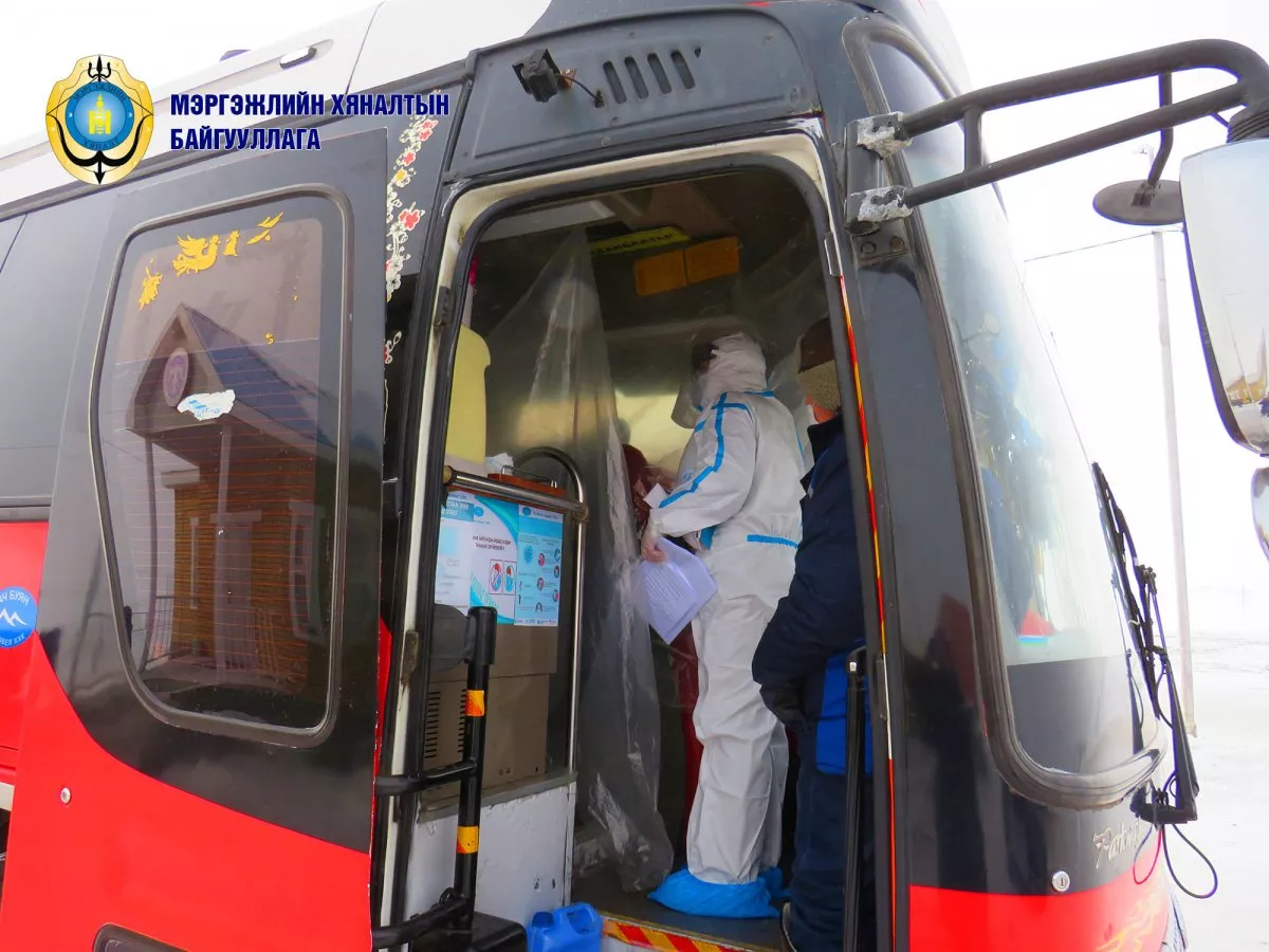 Увс аймагт 154 хүний PCR шинжилгээний хариу СӨРӨГ гарчээ