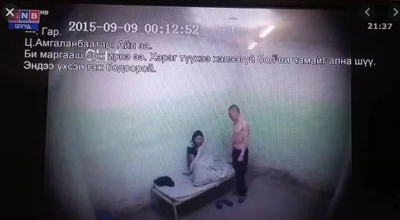 Л.Оюун-Эрдэнэ: Т.Чимгээд мансууруулах бодис судсаар нь хийж, хувцсыг нь тайлсан бичлэгийг нөхөр рүү нь явуулсан байдаг