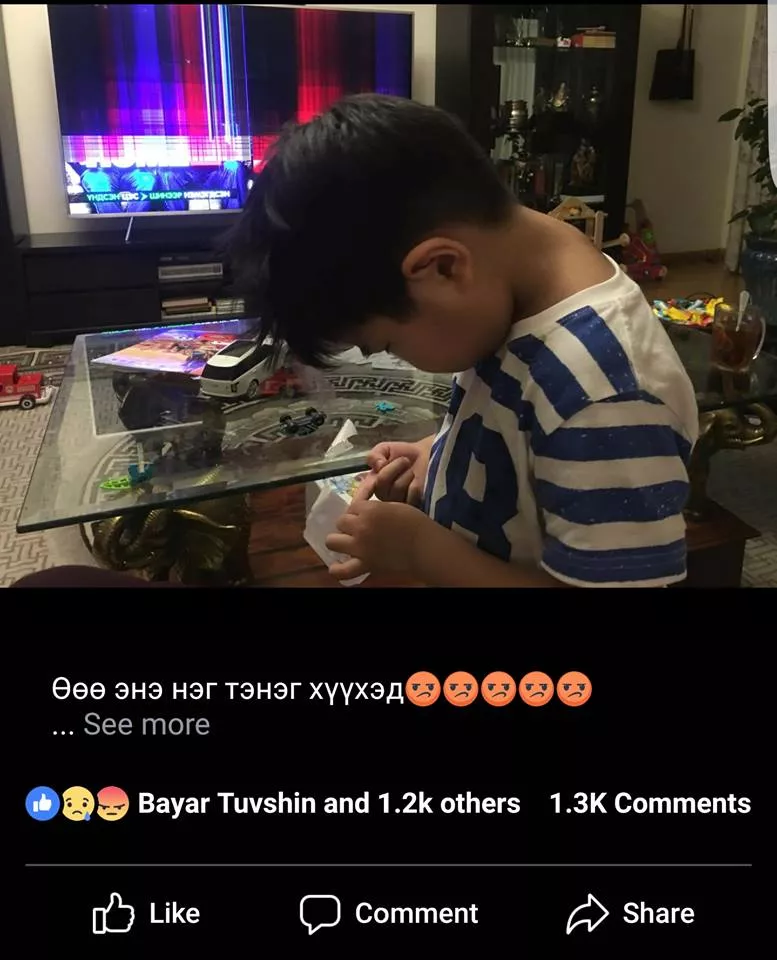 Дуучин Нара ”Хуцалдаад байгаа нөхдүүд сорри шүү!!!”
