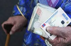 Ахмад настны, халамжийн зэрэг 4 төрлийн тэтгэврийг 15-наас ehalamj.mn-ээр олгоно