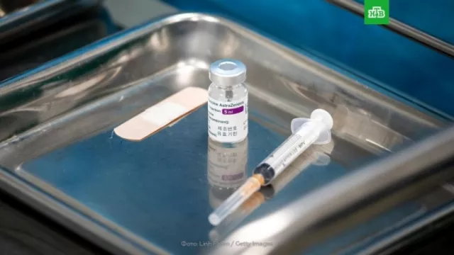 Европын дөрвөн улс "AstraZeneca”-н вакциныг хэрэглэхээ түр зогсоожээ