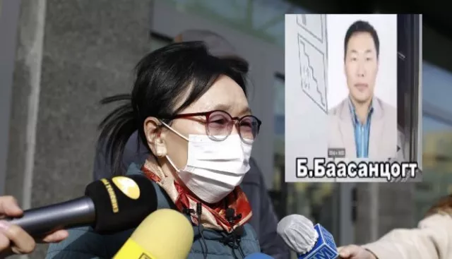 Г.Баасан хууль зүйн зөвлөгөө өгсөн ажлын хөлсөндөө Б.Баасанцогтоос МӨНГӨ АВСАН гэв үү