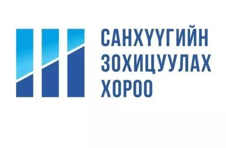СЗХ: "Хугацаа дуусах дөхөж байна. Амжиж хөрөнгө оруулаарай" гэдгээс сэрэмжил