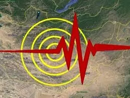 Улаанбаатарт газар хөдлөлт боллоо