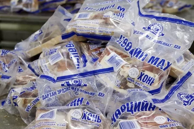 ХХААХҮЯ: НИЙСЛЭЛИЙН ХЭМЖЭЭНД 11000 ТОНН МАХНЫ НӨӨЦ БҮРДҮҮЛЭЭД БАЙНА