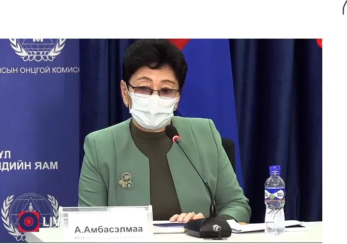 А.Амбасэлмаа: Улаанбаатар сүүлийн буюу өргөн тархсан цар тахал ангилалд шилжсэн