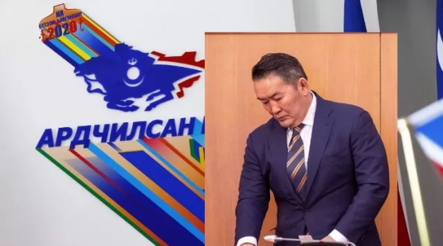 Х.Баттулга АН-ын даргаар О.Цогтгэрэлийг болгоно, бусад нь нэрээ тат гэжээ