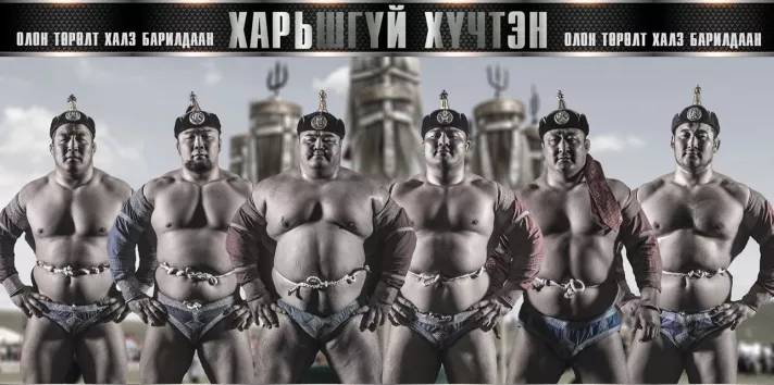 Улсын аварга Э.Оюунболд тэргүүтэй зургаан бөх халз барилдана