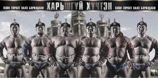 Улсын аварга Э.Оюунболд тэргүүтэй зургаан бөх халз барилдана