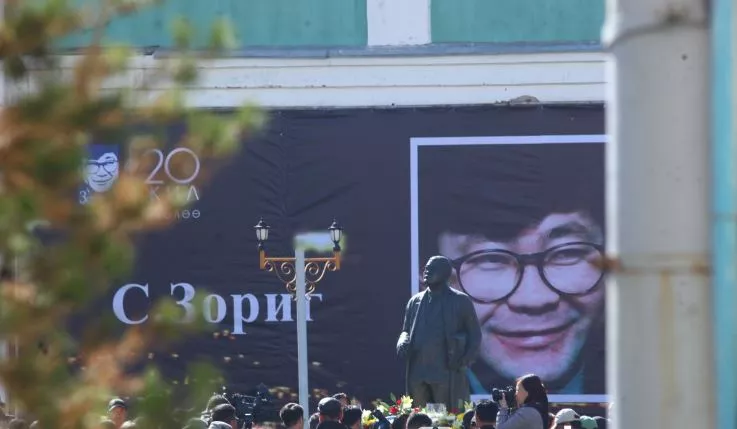 С.Зориг агсны амь насыг хөнөөсөн хэргийн материалыг бүхэлд нь нууцаас гаргахаар шийдвэрлэжээ