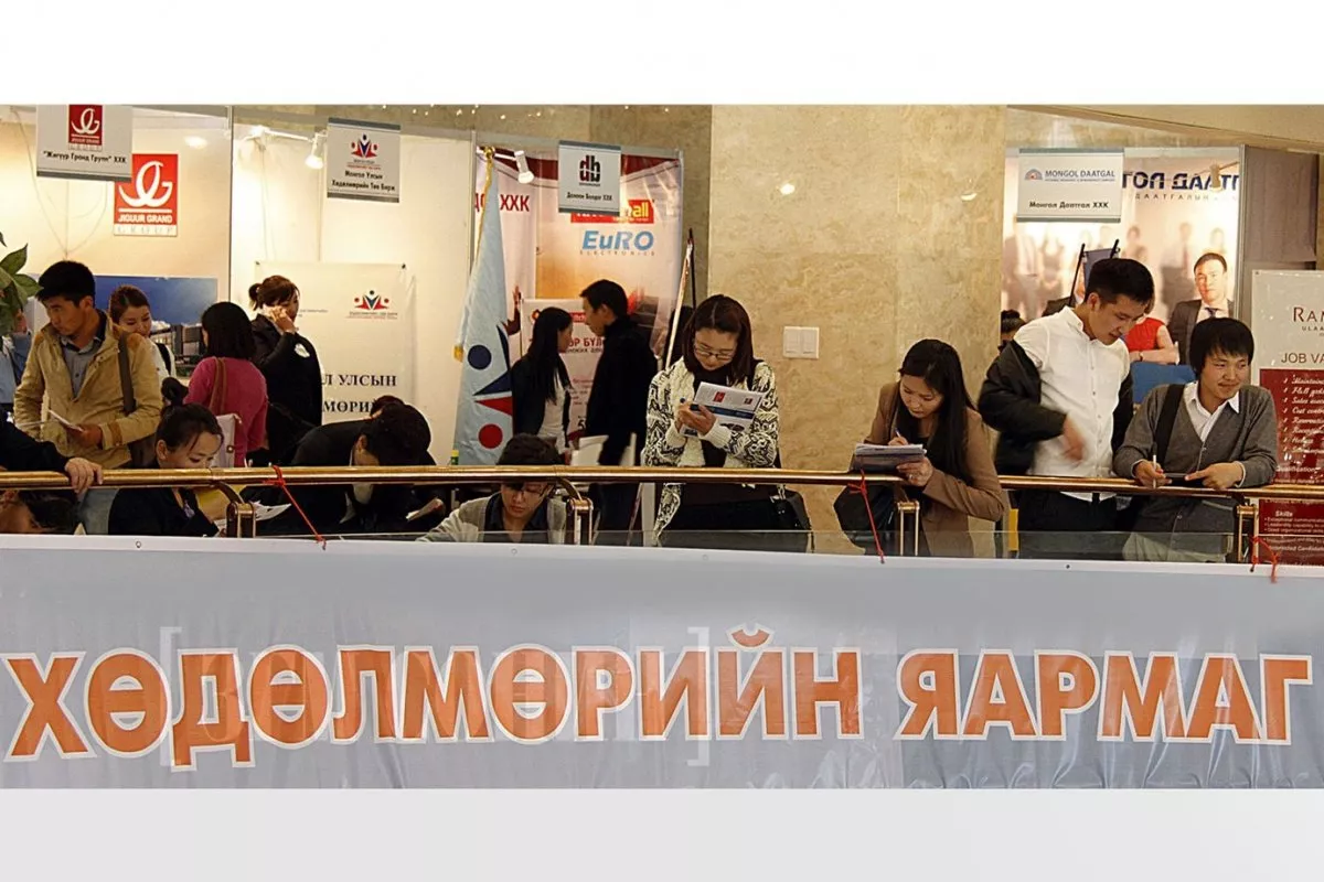	 Дээд боловсролын доройтол ажилгүйдлийн шалтгаан болжээ