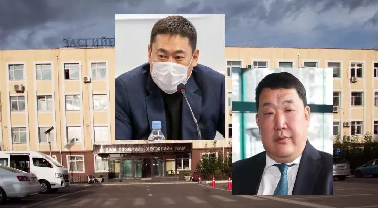 Л.Оюун-Эрдэнэ: Том толгойлсон ИНЕГ-ын дарга Л.Бямбасүрэнг шаардлагатай бол ажлаас нь чөлөөл, Л.Халтар сайд аа!