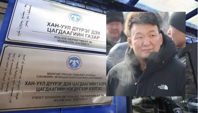 Н.Түвшинбаяр “Хэтэрхий их уусан болохоор юу ч санахгүй байна“ гэж МЭДҮҮЛЭГ өгсөн гэв үү