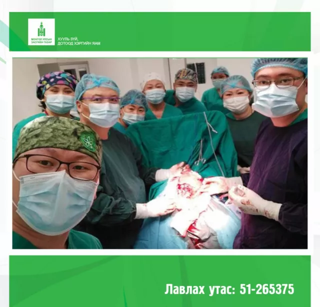 ТТАХНЭ Мэдрэлийн мэс заслын эмчилгээг тусламж үйлчилгээндээ нэвтрүүллээ