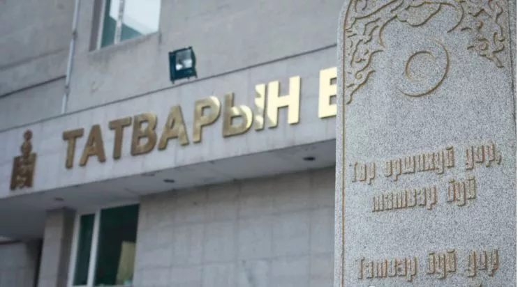 ТЕГ: 50,682 иргэн орон сууц, оюутны төлбөрийн ТАТВАРЫН БУЦААН олголт авна
