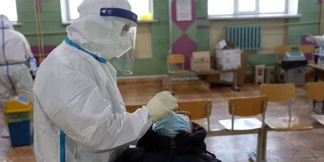 ТАНИЛЦ: PCR ШИНЖИЛГЭЭНИЙ БАЙРШЛУУД