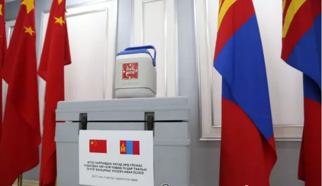 САЙН МЭДЭЭ : Энэ сарын 23-нд ВАКЦИН ирж, хоёр дахь тунг тарьж ЭХЭЛНЭ