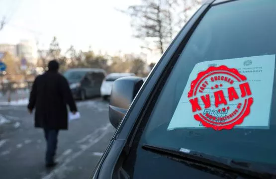 Хууль, хүчний байгууллагынхан автомашины 1000 хуурамч дугаар эзэмшдэг гэв үү?