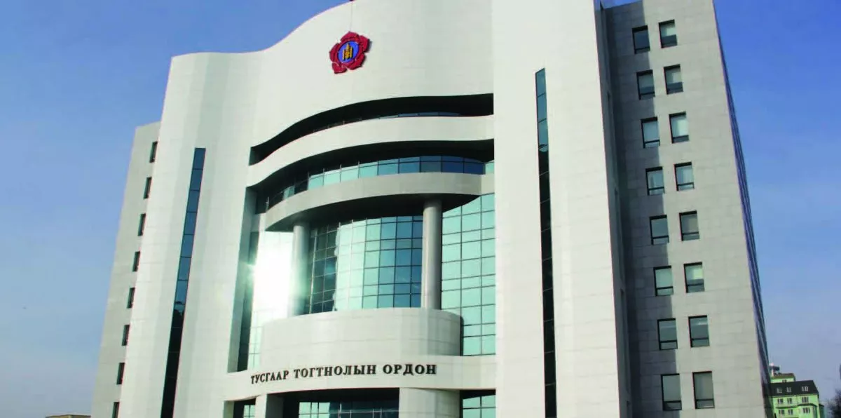 МАН-ын Удирдах зөвлөл ШУУРХАЙ ХУРАЛ зарлалаа