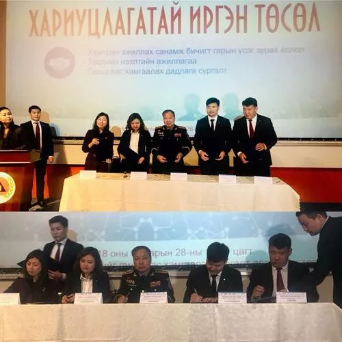 “Хариуцлагатай иргэн” төслийг хамтран хэрэгжүүлэхээр боллоо