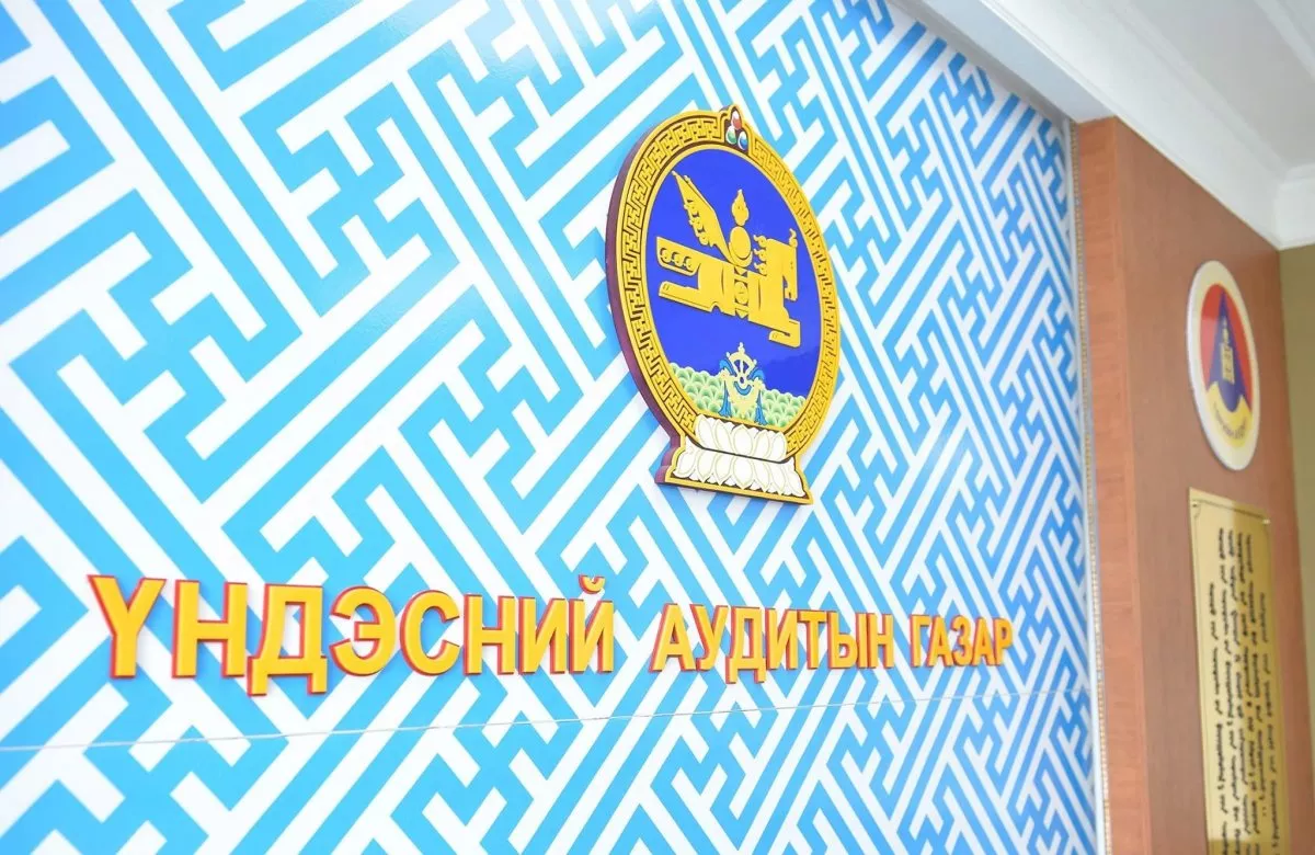 ҮАГ: Нэр дэвшигчдийн мөрийн хөтөлбөр шаардлага хангаагүй тул БУЦААЖЭЭ