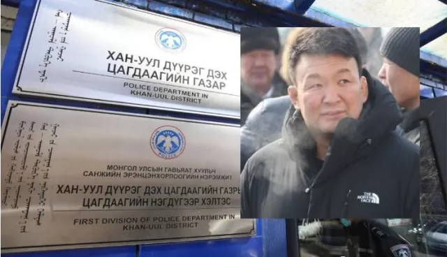Олимпын аварга Н.Түвшинбаярыг цагдан хорих хугацааг сунгав
