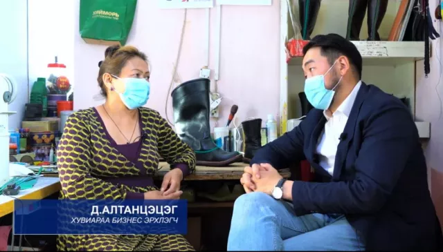 ВИДЕО: Ажлын байрыг дэмжих 3%-ийн хүүтэй зээл хэнд, хэрхэн хүрч байгаа вэ?
