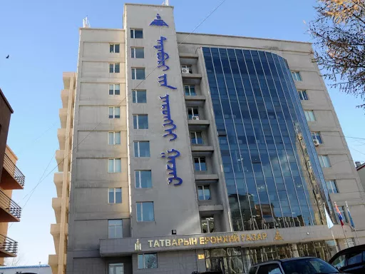 НЭМЭГДСЭН ӨРТГИЙН АЛБАН ТАТВАРТАЙ ХОЛБООТОЙ ЦАХИМ ЗААВАР, ТАНИЛЦУУЛГЫГ ХҮРГЭЖ БАЙНА