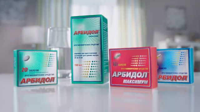 ШӨХТГ: "Арбидол" зэрэг вирусийн эсрэг эмийн үнэд шалгалт хийж эхэллээ