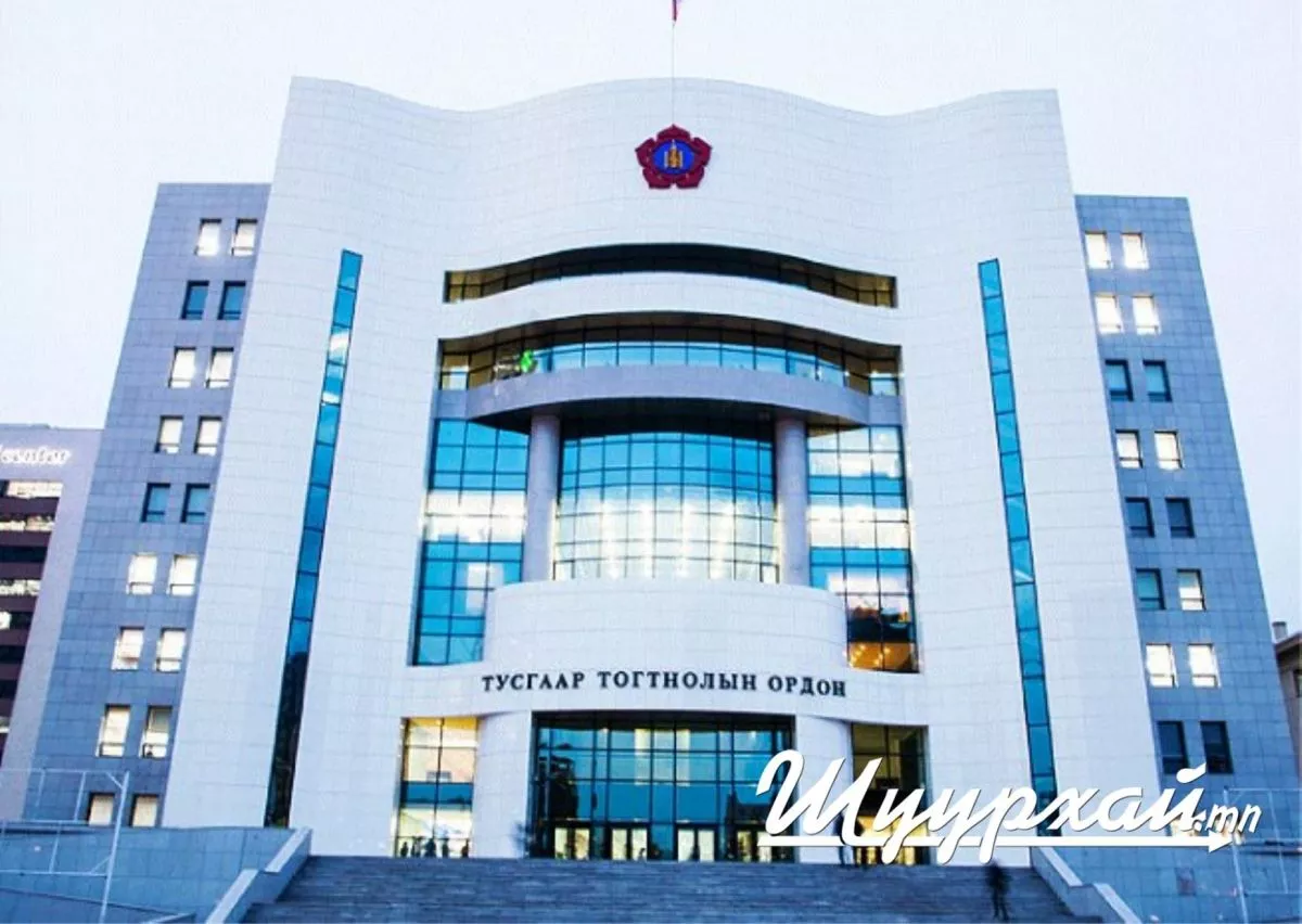МАН-ын Бага хурал маргааш Тусгаар тогтнолын ордонд 08.00 цагаас болно