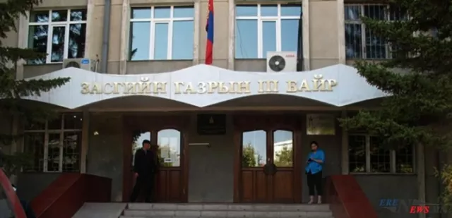 Халаа сэлгээ… БСШУСЯ, БХЯ