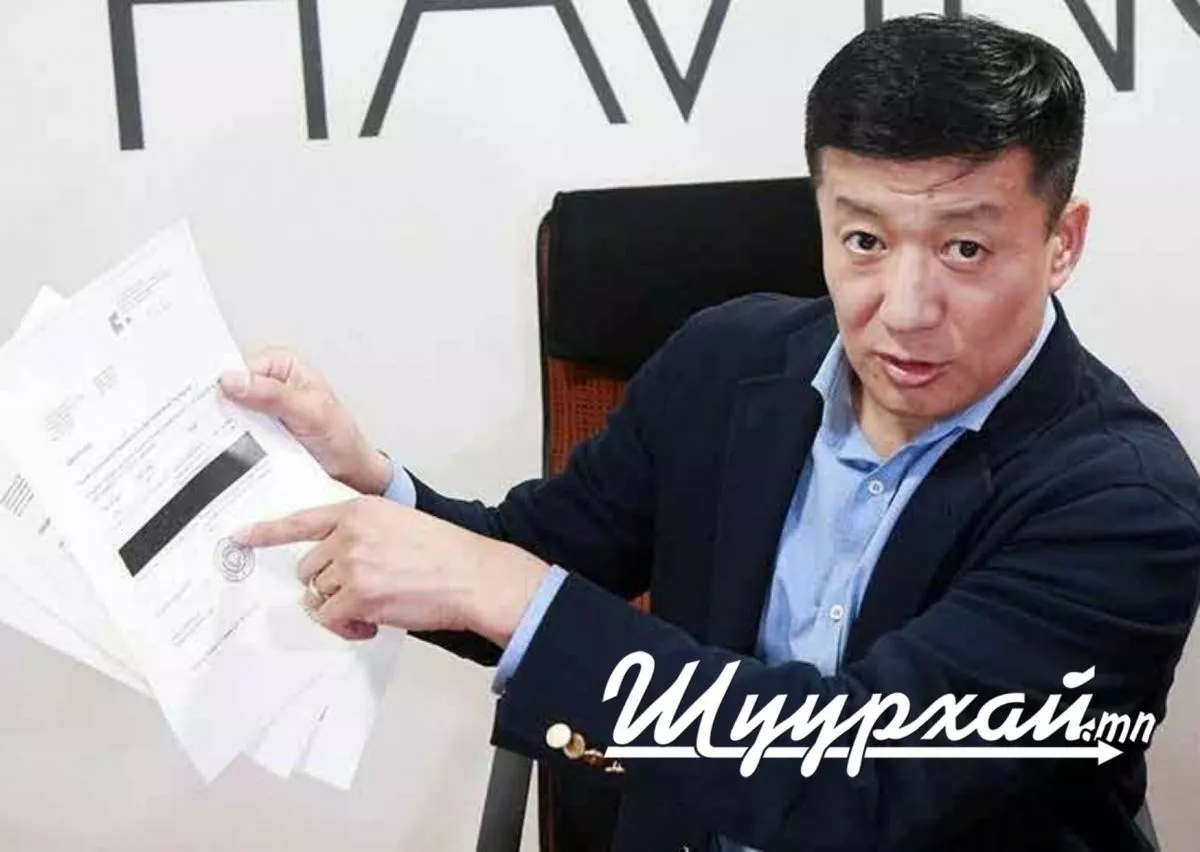ШУУРХАЙ: С.Баярцогт нарт холбогдох шүүх хурал хойшиллоо