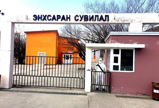ШҮҮХ: "Энхсаран" сувиллаас халдвар тархсан хэргийг дахиж мөрдөх шаардлагатай