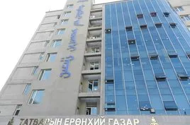 ТЕГ: ХУУЛИЙН ХУГАЦААНД, ЦАХИМААР ТАЙЛАНГАА ИРҮҮЛЭЭРЭЙ