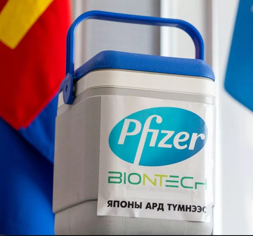"Дөрөв дэх ээлжийн 30,420 тун Pfizer вакцин Монгол Улсад буулаа"