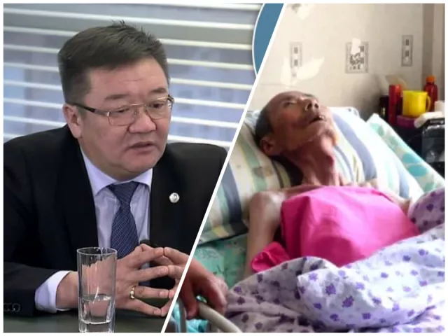  АШУҮИС-ийн захирал Г.Батбаатарын зам тээврийн ослын хохирогч нас баржээ