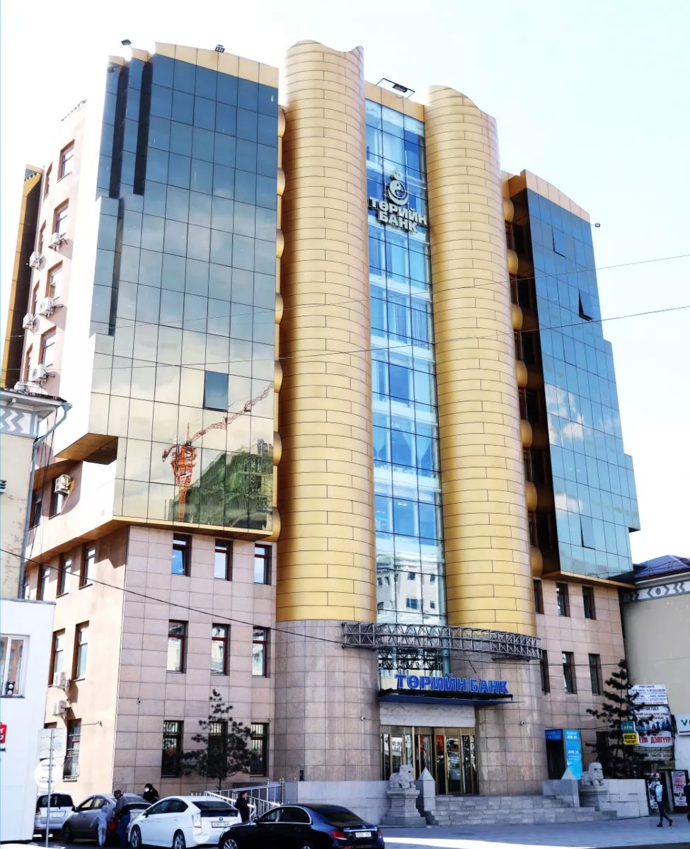 ТӨРИЙН БАНК НЭЭЛТТЭЙ ХУВЬЦААТ КОМПАНИ БОЛНО