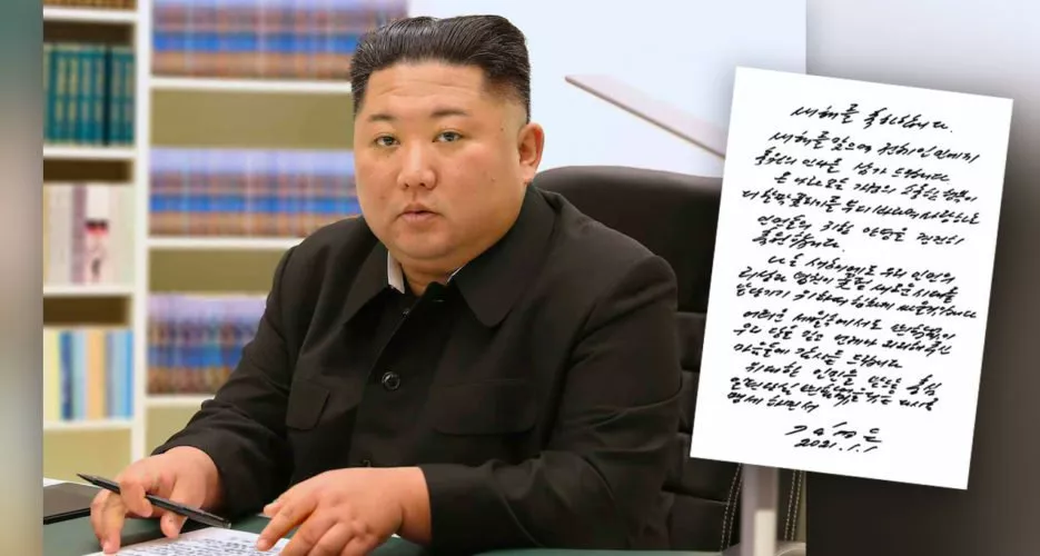 Ким Жон Ун Ерөнхийлөгч У.Хүрэлсүхэд баярын захидал илгээжээ