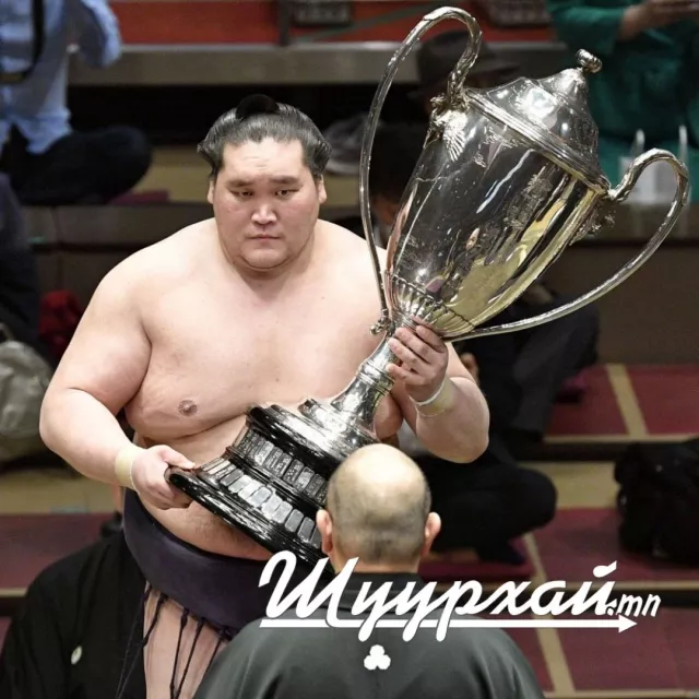Тэрүнофүжигийн "ёкозүна" цолны УРАМШУУЛЛУУД