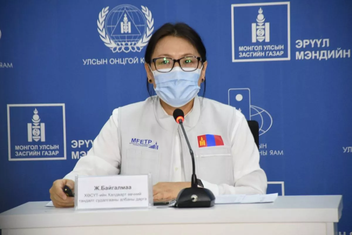 ЭМЯ: "Улаанбаатар хотод шинжилгээнд эерэг илрэх хувь буурч байгаа ч эргээд давалгаалах эрсдэл хэвээр байна"