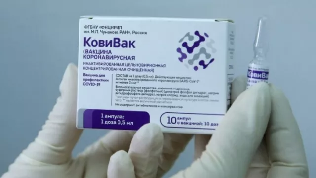 ОХУ-д "КовиВак" вакцин яагаад өндөр эрэлттэй байна вэ?
