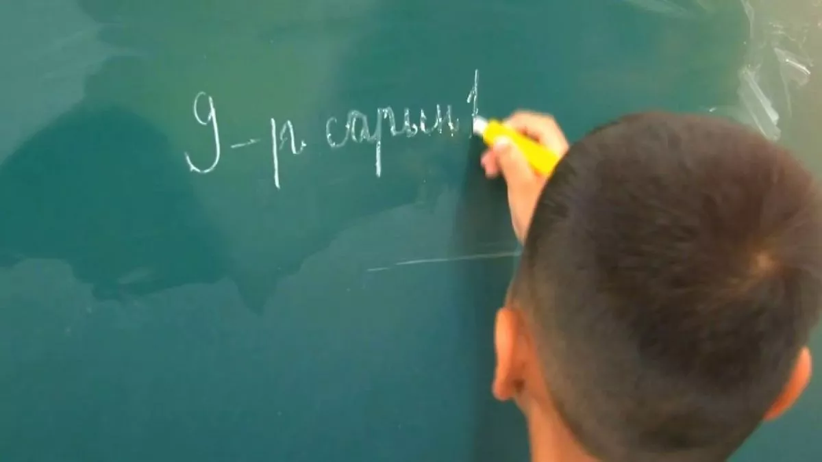 Есдүгээр сарын 1-нд хичээл эхэлбэл мөрдөх заавар зөвлөмжийг ЭМЯ, БШУЯ хамтран боловсруулж эхэлжээ