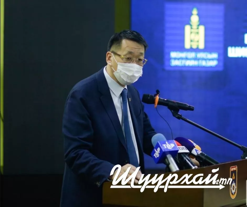 9 дүгээр сарын 1-нээс сургууль, цэцэрлэгийг цахим болон танхимын хэлбэрээр эхлүүлэх шийдвэр гарлаа