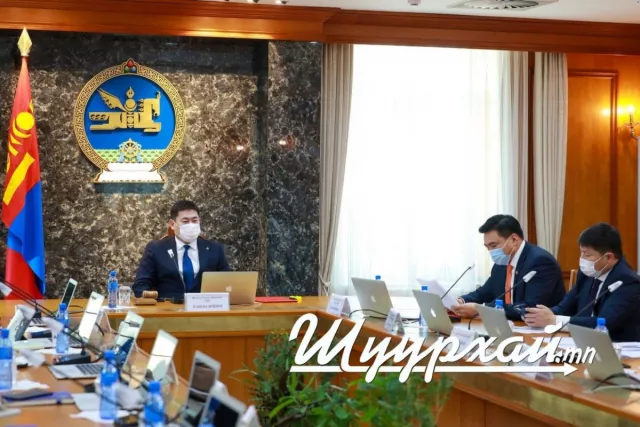 ЗАСГИЙН ГАЗАР: Хуралдаанаас гаргасан ШИЙДВЭРҮҮД