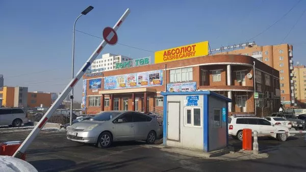 “Абсолют” дэлгүүр нийтийн эзэмшлийн талбайд дур мэдэн хаалт хийжээ