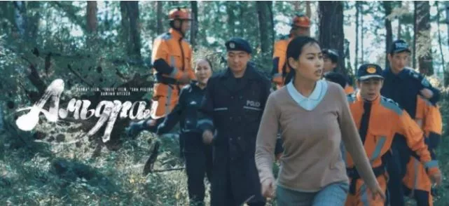 Кино урлаг "Шороон үед" шилжсэн нь нийгмийн эмгэгийн нэг шинж