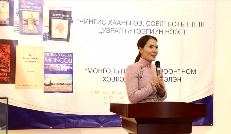 “Чингис хааны өв, соёл” боть I,II,III бүтээлийн нээлт боллоо