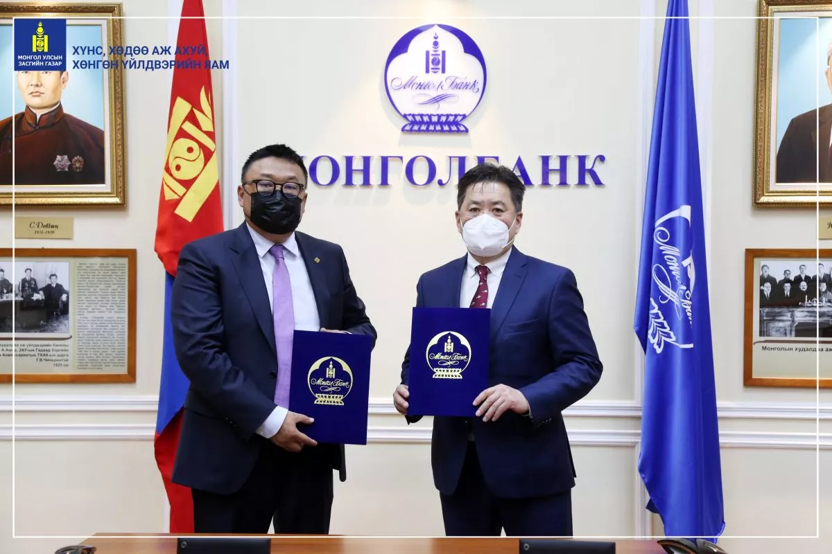 ХХААХҮЯ: БИЧИЛ, ЖИЖИГ, ДУНД ҮЙЛДВЭР, ҮЙЛЧИЛГЭЭ ЭРХЛЭГЧДИЙН САНХҮҮГИЙН МЭДЛЭГИЙГ ДЭЭШЛҮҮЛНЭ